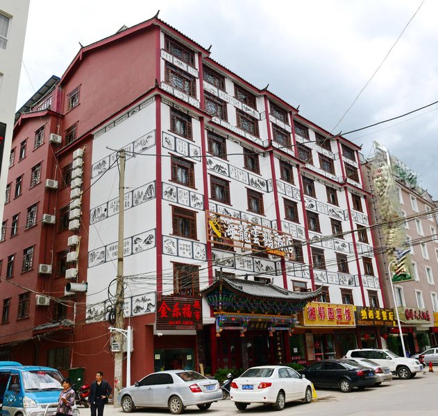 Hailong Yunhe Hotel Over view