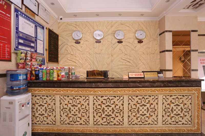 dujiangyanhuaxin HOTELLobby