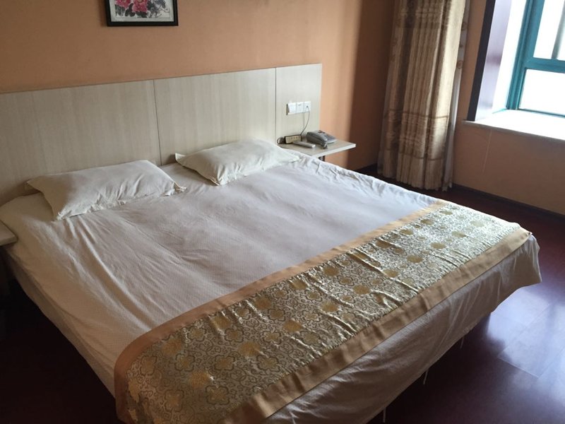 Wanquan Express HotelGuest Room