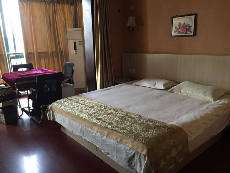 Wanquan Express HotelGuest Room