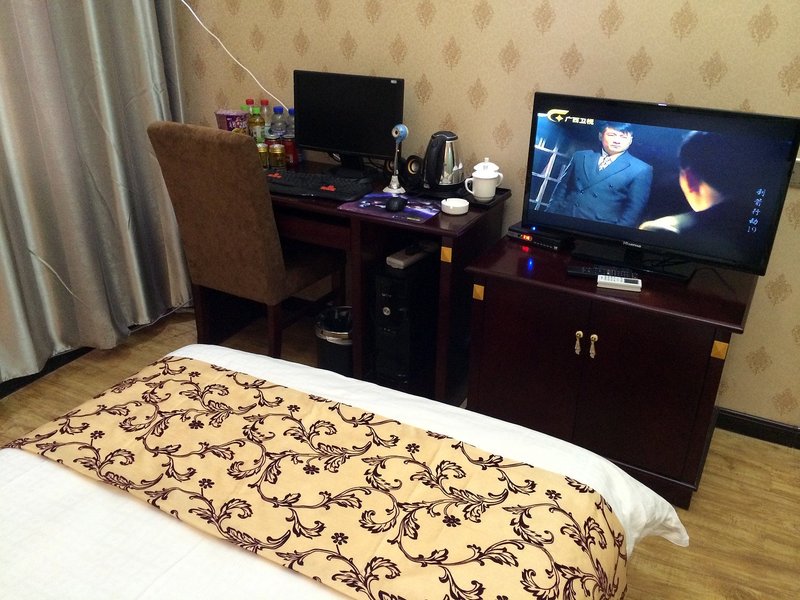 Tiandi Leisure Hotel Guest Room