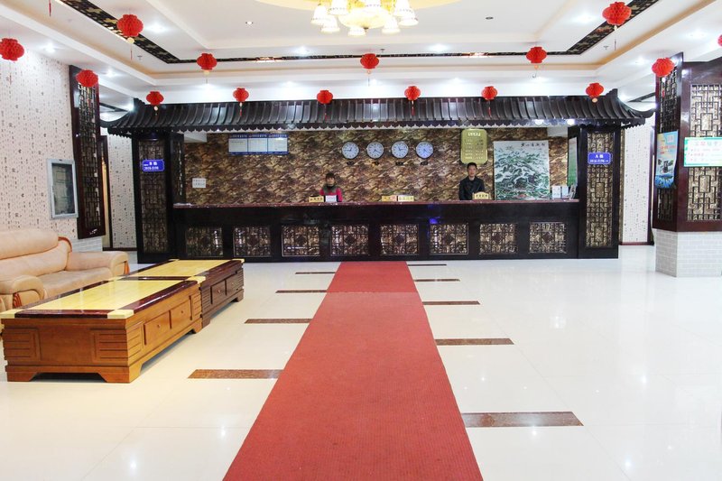 Yijia Julong Holiday Hotel Lobby