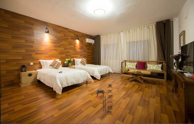 The One Hotel ResortGuest Room