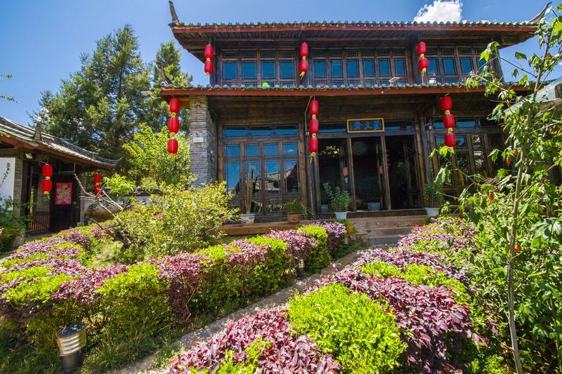 Lijiang Shuhe Banjing Inn Over view
