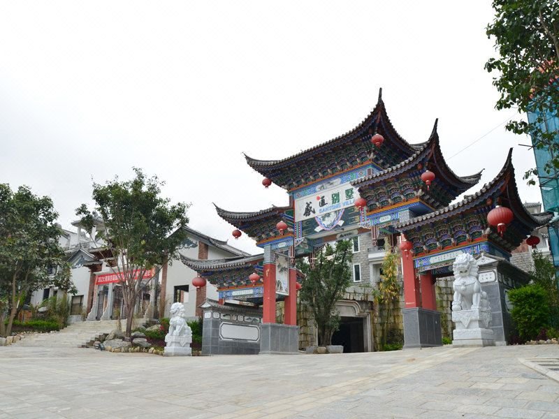 Dali  Tujia Sweetome  Vacation  villas  Over view