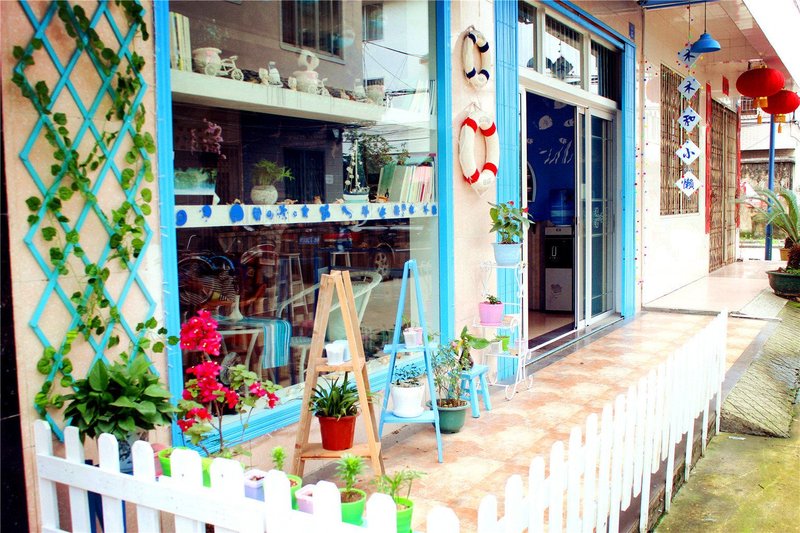 So  In Love Over view