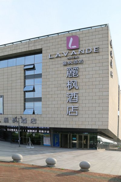 Lavande Hotel (Suzhou Railway Station) Over view