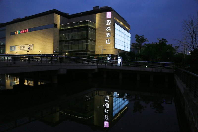 Lavande Hotel (Suzhou Railway Station) Over view