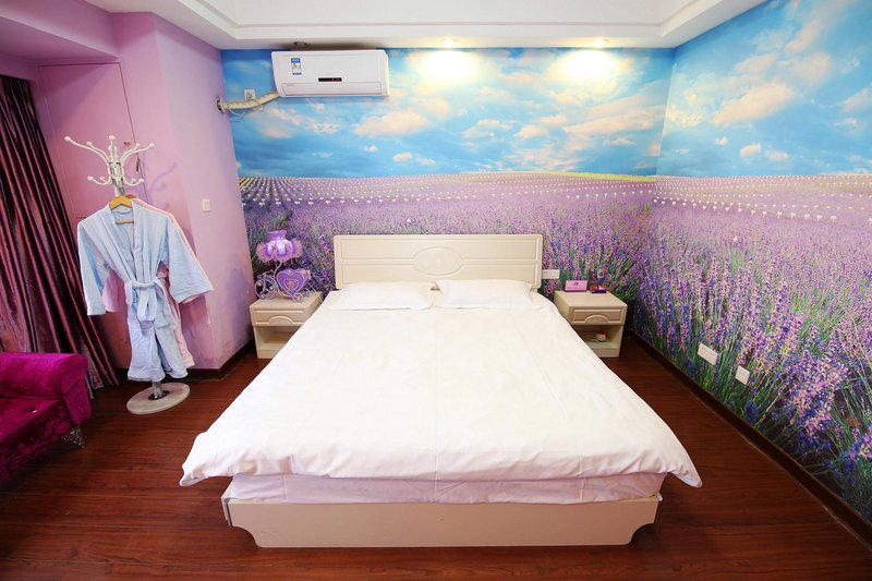 Wanda Xiangyue Hotel Guest Room