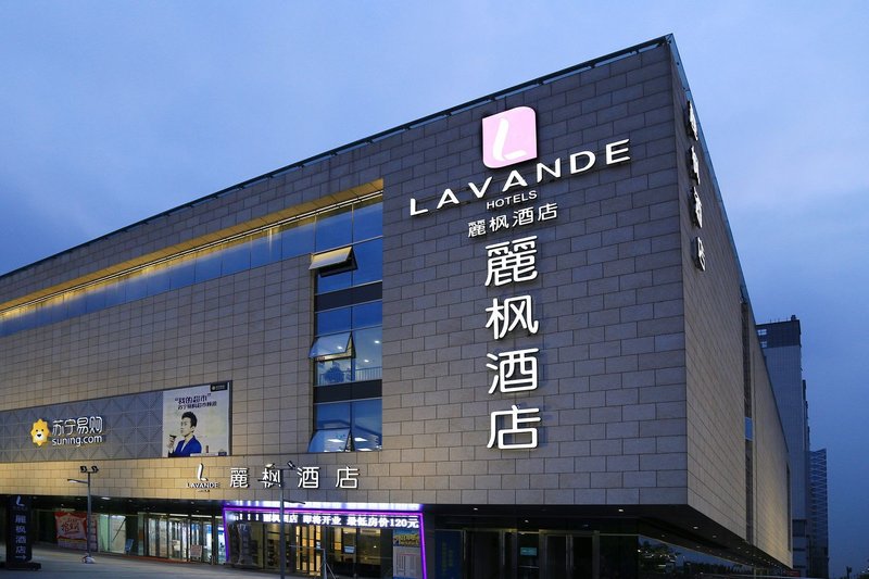 Lavande Hotel (Suzhou Railway Station) over view