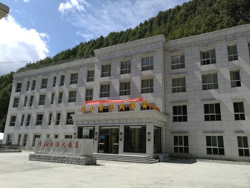 Xueshan Shengyu Hotel Over view