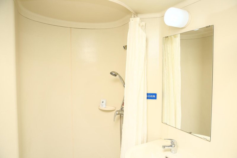 yijiajiudianGuest Room