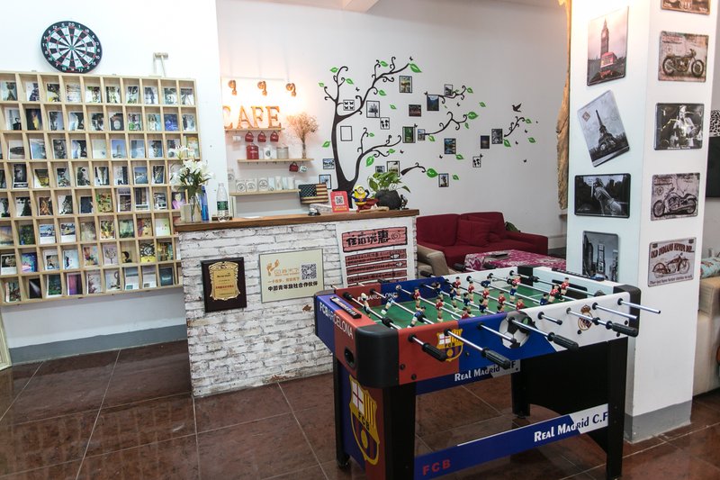 Zuo'an Youzhuang Youth Hostel SuzhouLobby