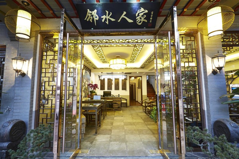 Linshui Renjia Inn Over view