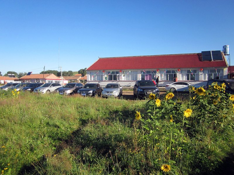 ajingbeihomeOver view