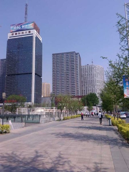 Tianxi International Hotel Over view