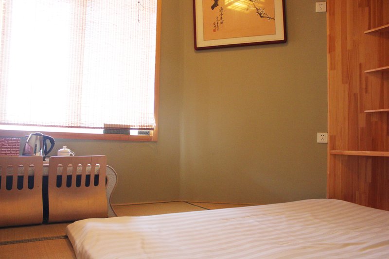 Yunfu Boutique Hotel Guest Room
