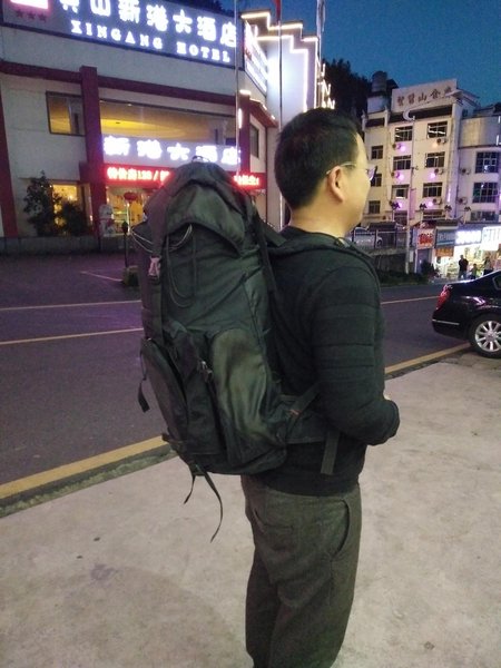 Yunwu Lanxiang Inn Guest Room