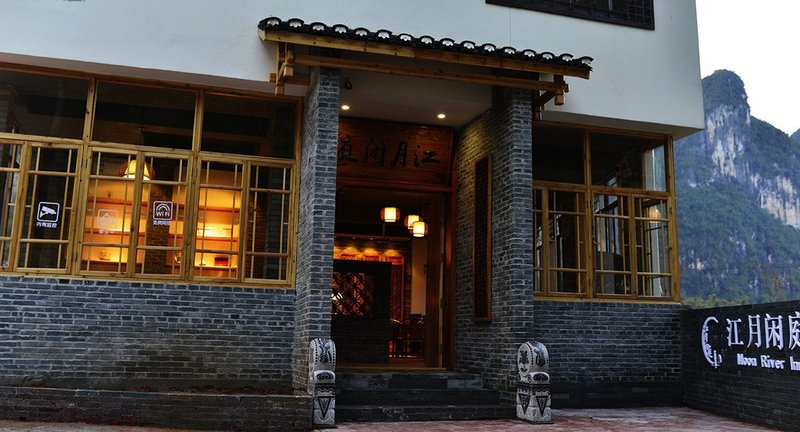 Moon River InnOver view