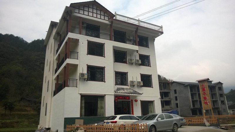 Zhangjiajie Stockaded Village Inn Over view