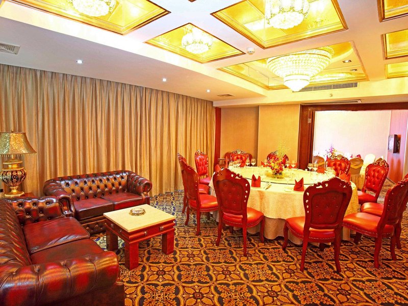 Real Madrid Holiday Hotel (Haikou Riyue Plaza)Restaurant