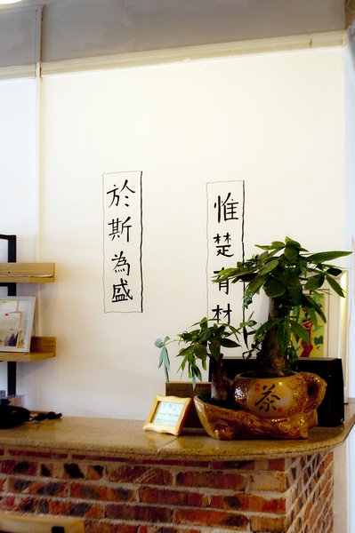 大堂/接待台