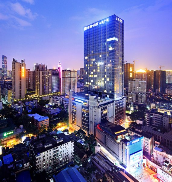 South & North International Apartment (Guangzhou Beijing Road Pedestrian Street Kam Rueng Plaza) over view