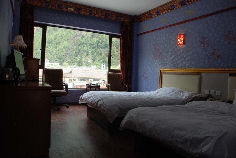 Minzu HotelGuest Room