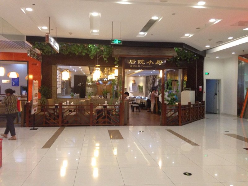 Recess post apartment Restaurant