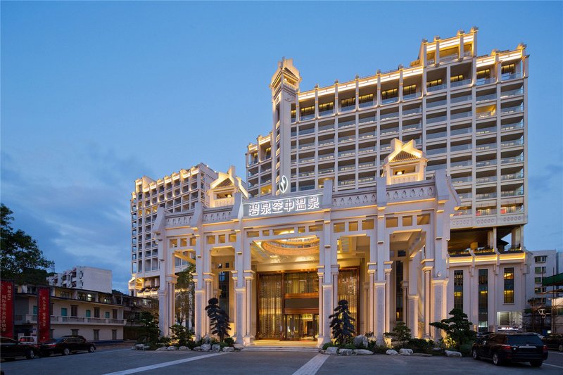 Biquan Kongzhong Hot Spring Hotel Over view