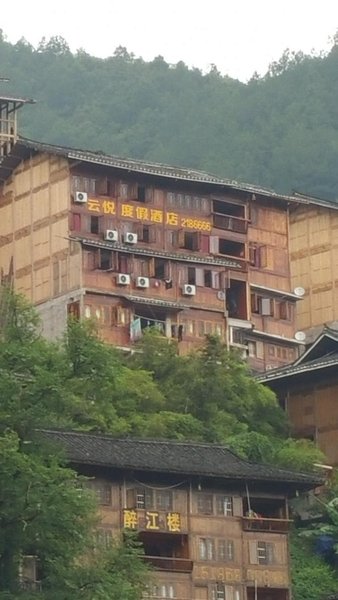 西江云悦度假酒店外景图