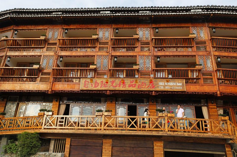 Xijiang Free Sunshine Boutique Hotel Over view