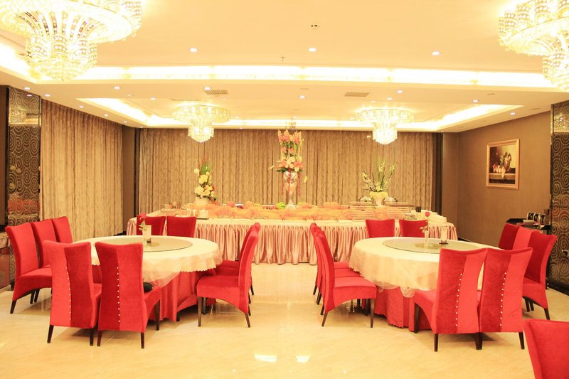 Jiusheng International Hotel Restaurant