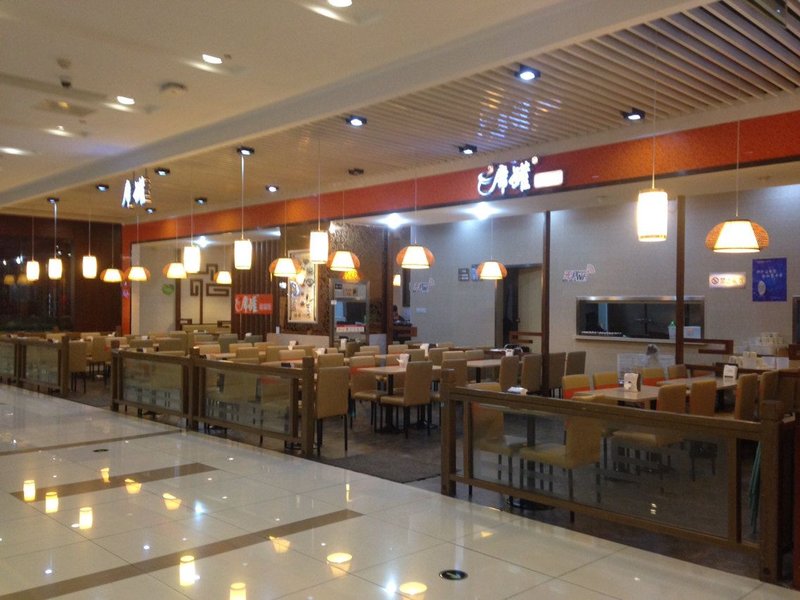 Recess post apartment Restaurant