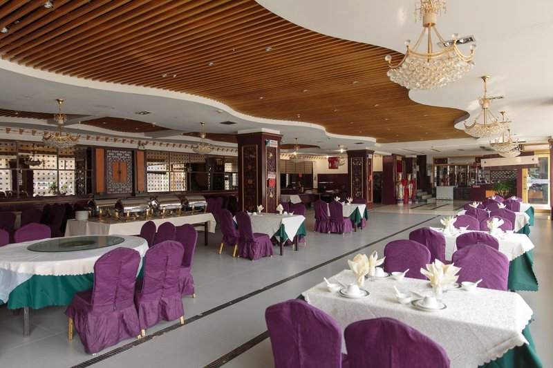 Jin Yue Hotel Changchun Restaurant