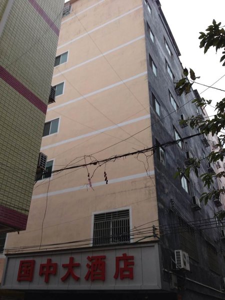 No. 1 Youke Hotel (Shuangxia Road Store) Over view
