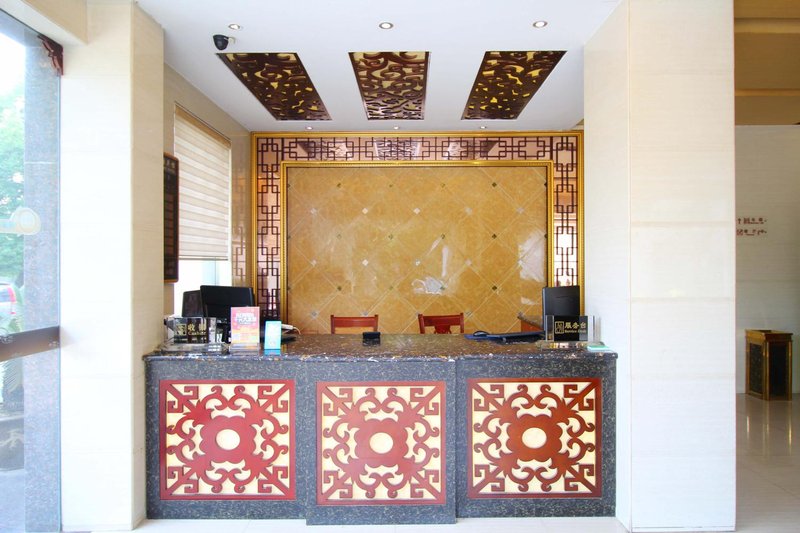 Hualin Lake hotel Lobby