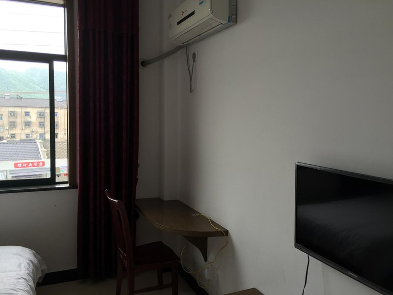 Anji Tianrun HotelGuest Room