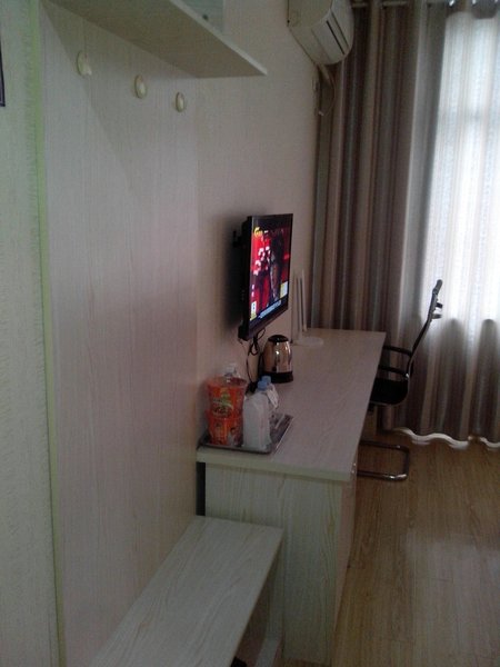 Hechi Shanghaojia Business HotelGuest Room