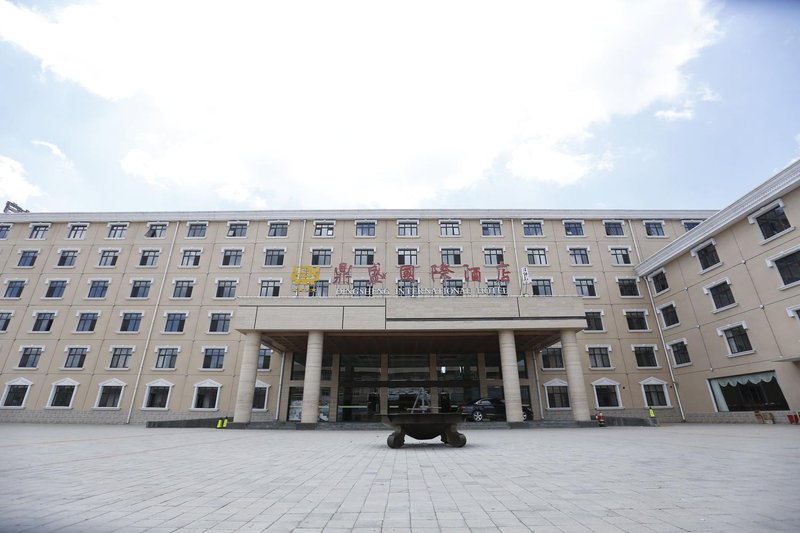 Jixie Forest Farm Dingsheng International Hotel Over view