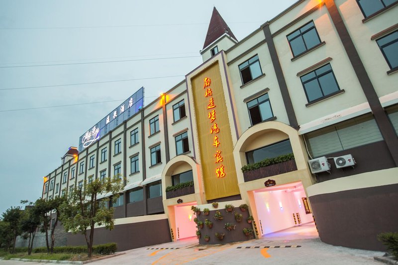 Langqiao Yimeng Hotspring Bus Hotel Over view