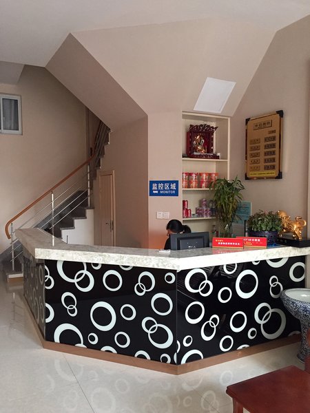 大堂/接待台