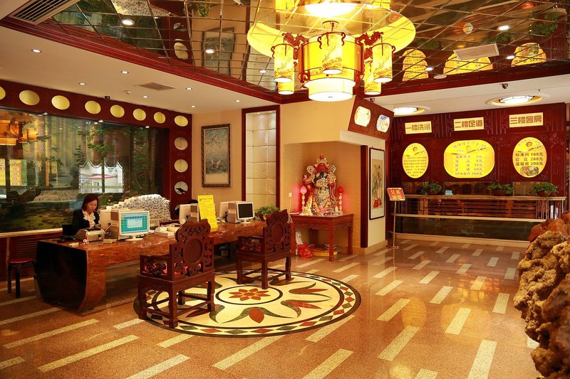 大堂/接待台