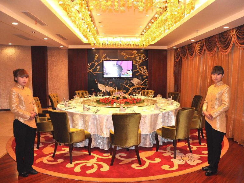 Taizhou Golden Earth Hotel Restaurant