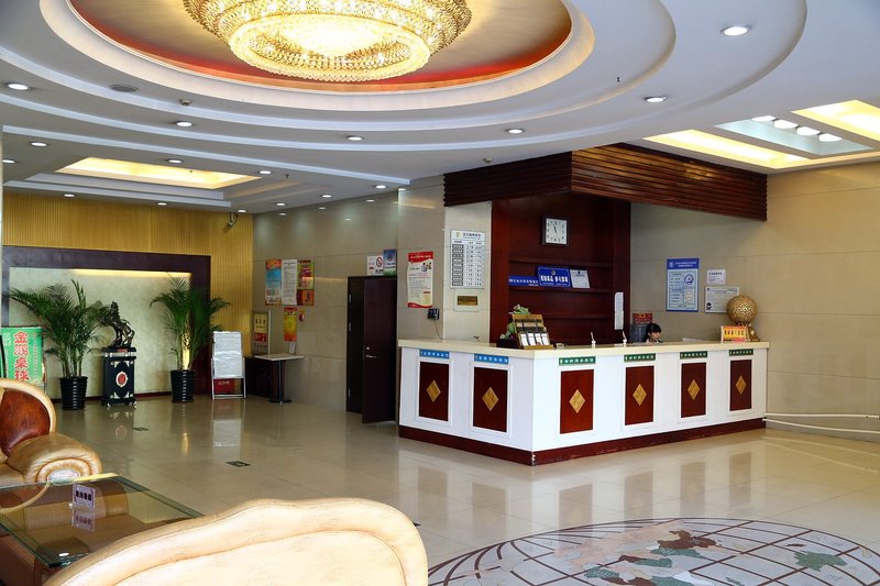 大堂/接待台