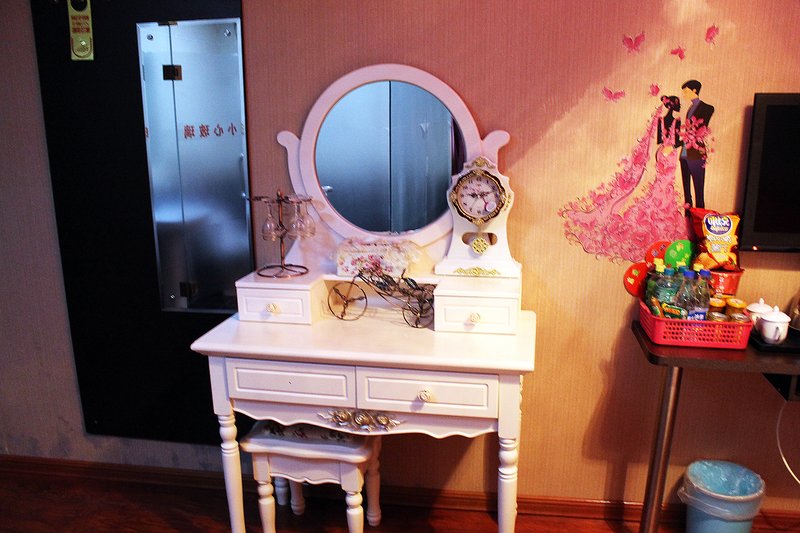 Daqing Haizhijie Hotel Guest Room