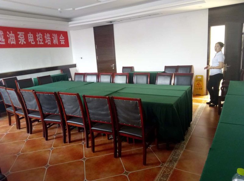 Guangyuan Meiyijia HotelRestaurant