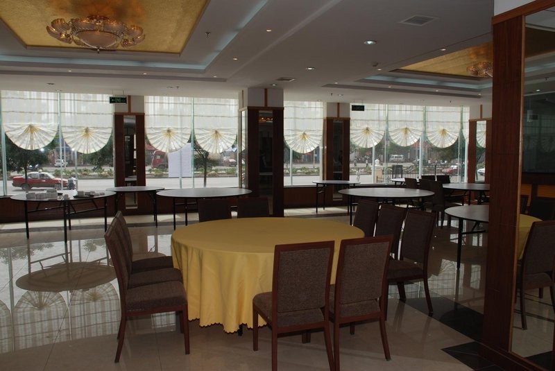 Taiyuan University of Science and Technology Academic Exchange Center Restaurant