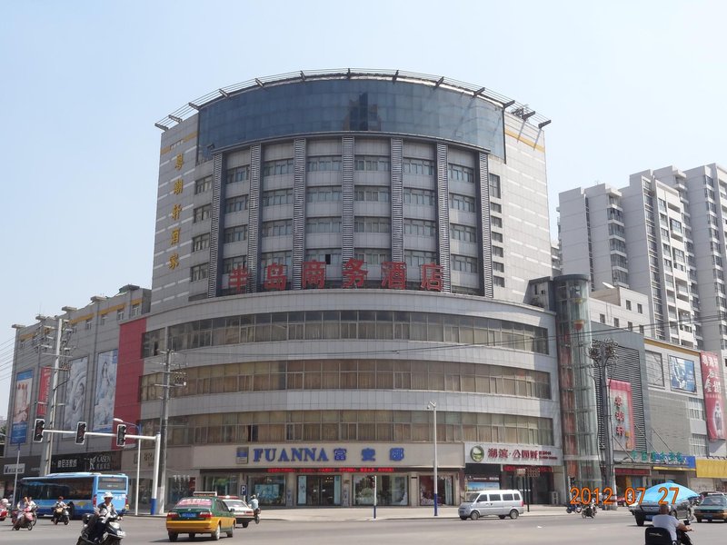 Huainan Peninsula Business Hotel Over view