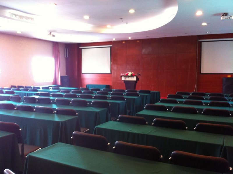 Pazhou Hotel (Guangzhou Convention and Exhibition Center Modiesha Metro Station)meeting room